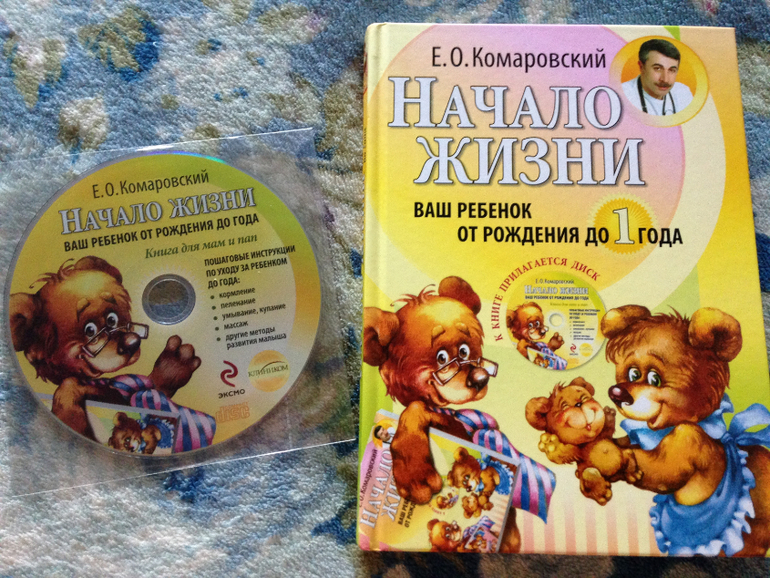 Снова книги)