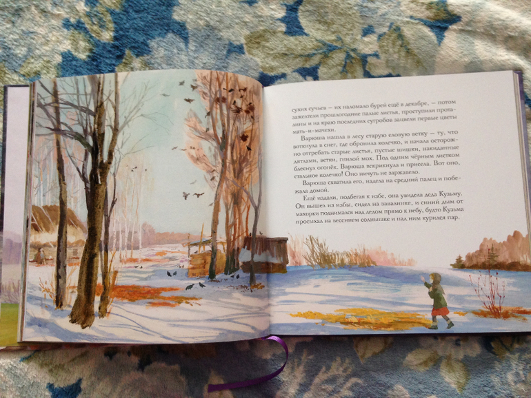 Книжное пополнение)