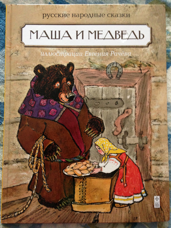 Книжное пополнение)