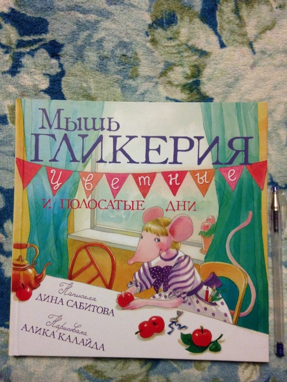 Новые книги