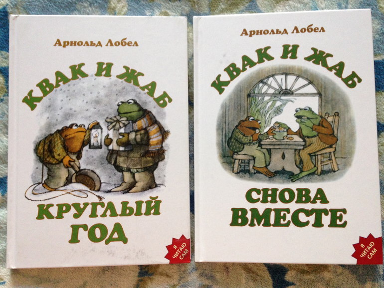 Снова книги)