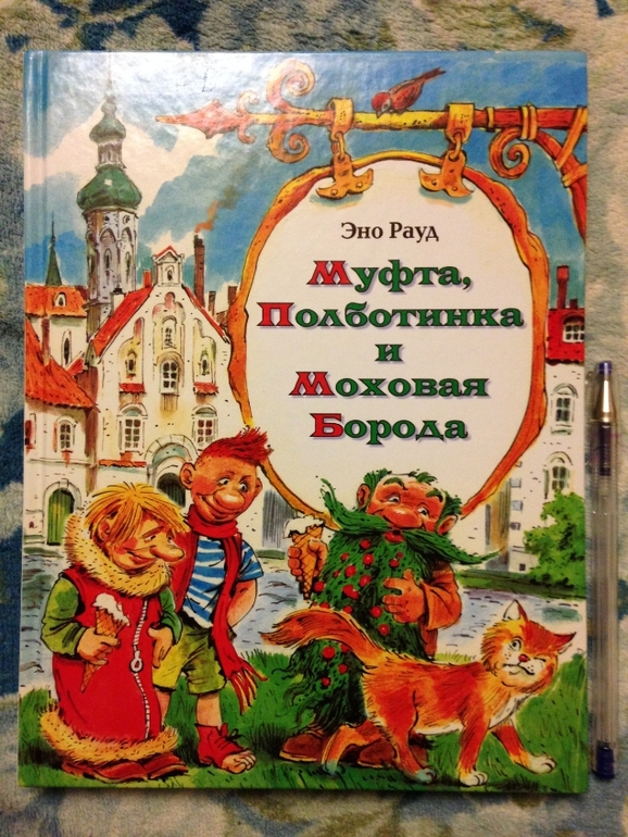 Новые книги