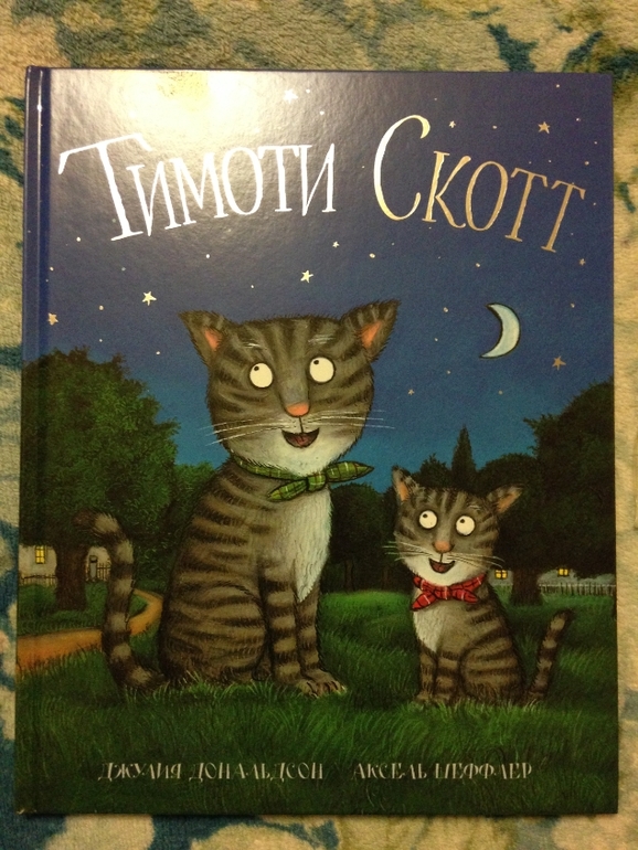 Новые книги