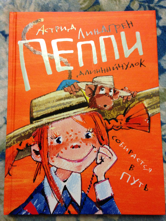 Новые книги