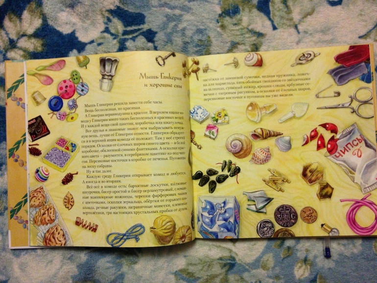 Новые книги