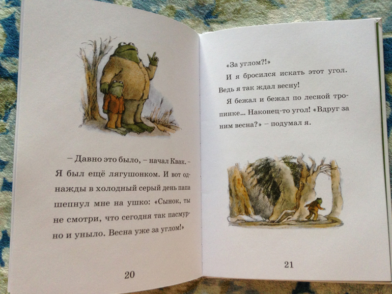 Снова книги)