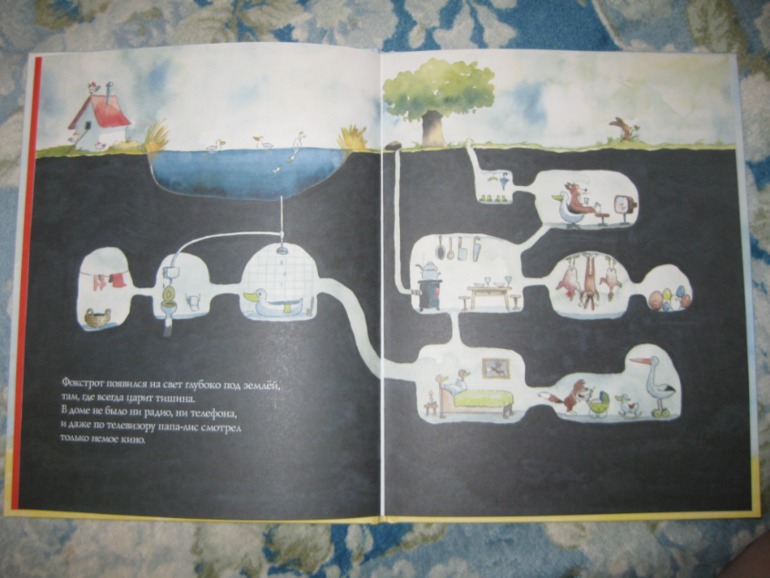 Запоздавший ДР-подарок)