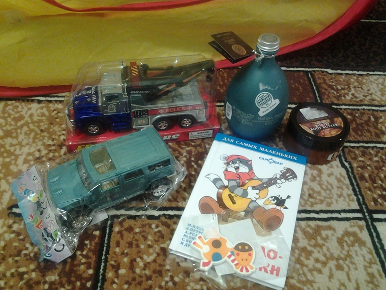 приятность!!