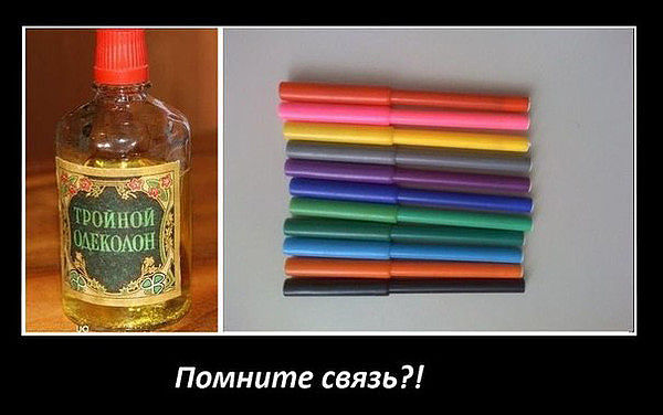 Наше детство, мамское )