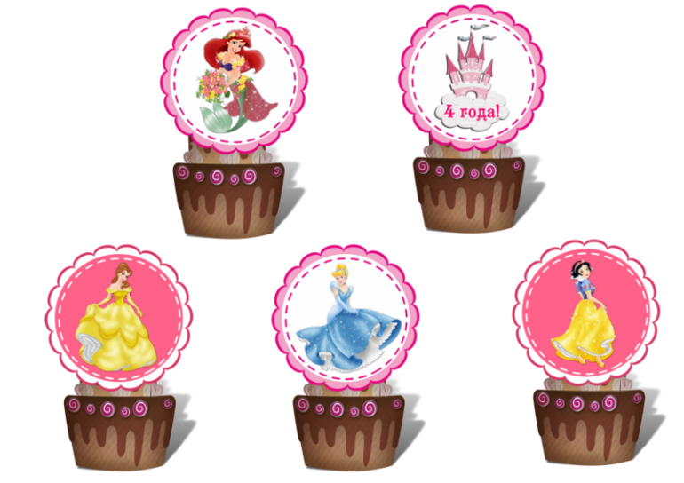 Набор для Дня Рождения