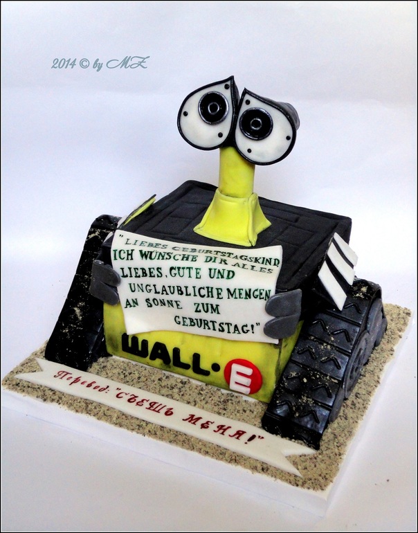 А теперь самое интересное, как и обещала кое-кому