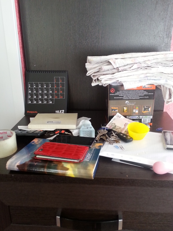 Взлёт 72. Шаг 6.