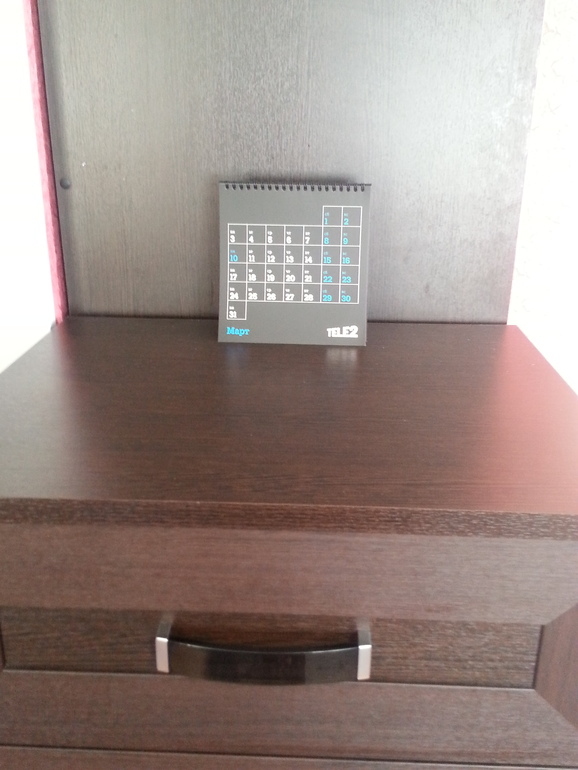 Взлёт 72. Шаг 6.