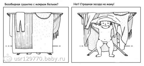 Немного о Кириллке)))))