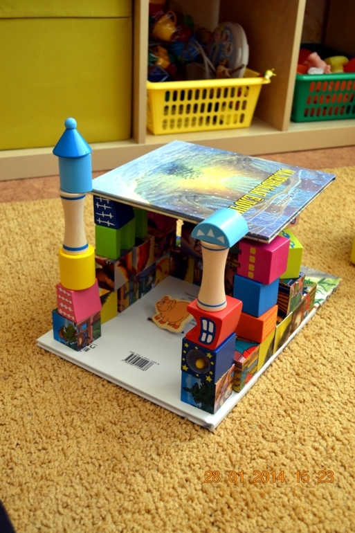 Один день из жизни .Детки-погодки.