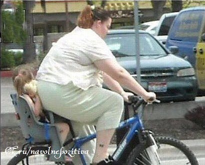 ​​Лучше уж пешком!!!!!