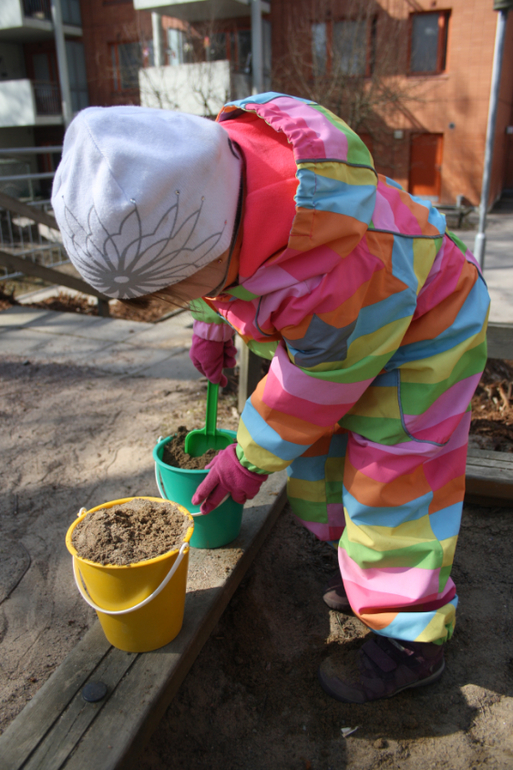 прогулка около дома