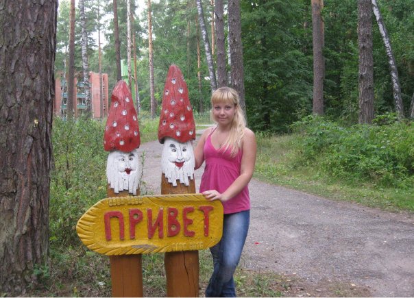 Флешмоб про год из жизни)