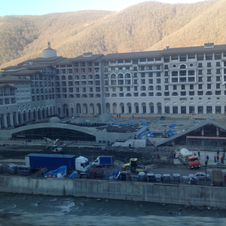 Адлер -Красная поляна