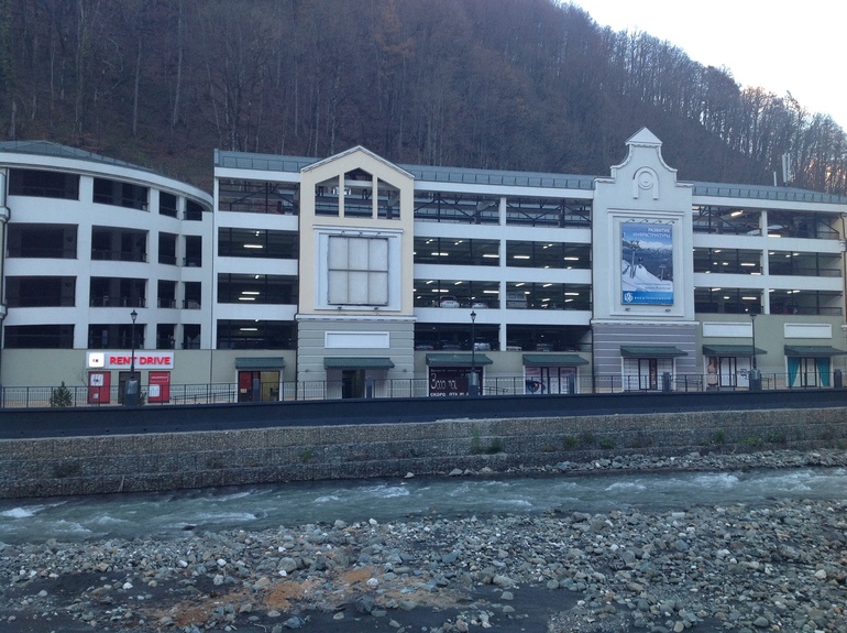 Адлер -Красная поляна......до олимпиады осталось 81 день