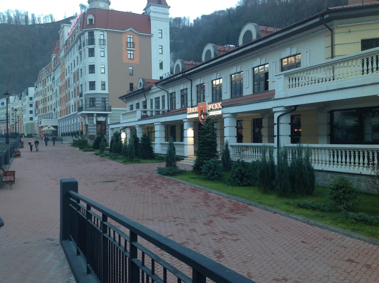 Адлер -Красная поляна......до олимпиады осталось 81 день