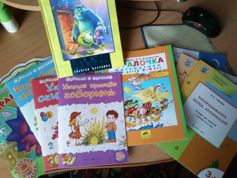 первые заказы из Рида и Май шоп