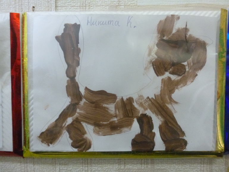 Кот из сада