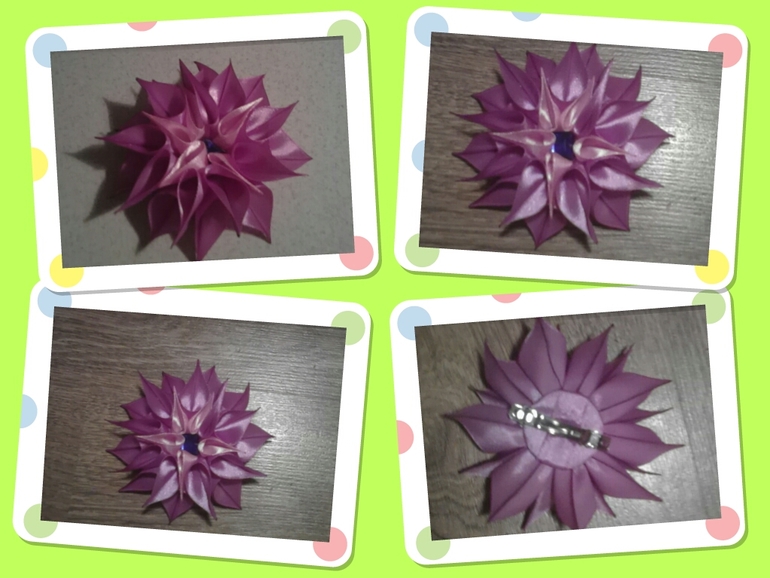 Первые пробы.