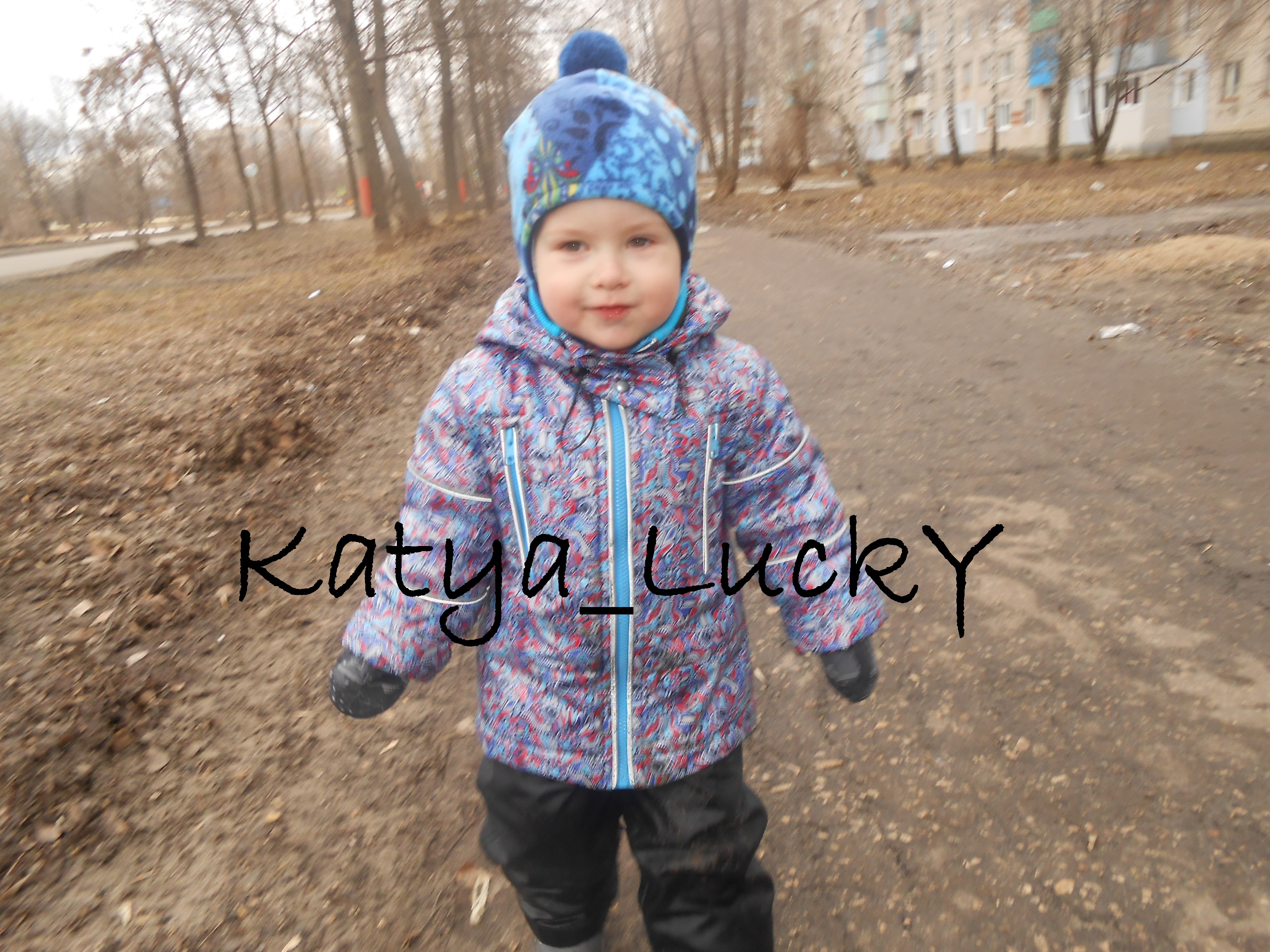 В духе олимпийцев... Демисезонный комплект для мальчика