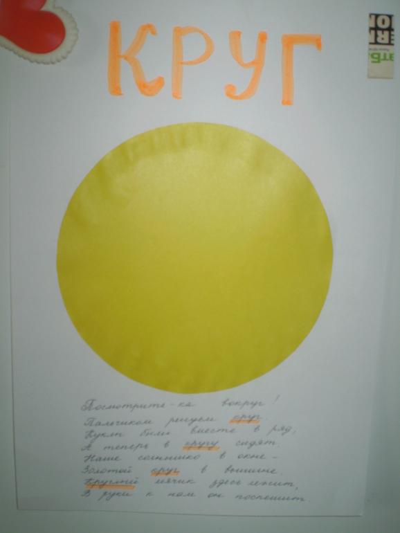 6a10c9a2a51a0e82ab19f981882a7ccf.jpg