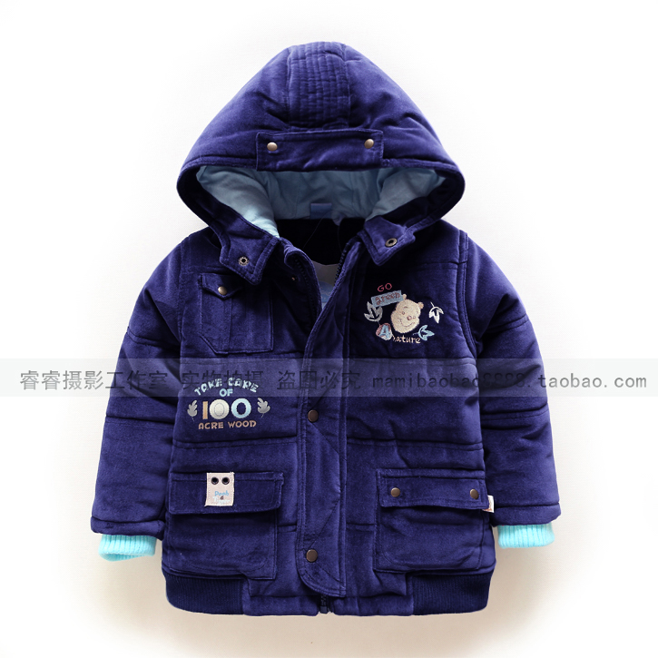 Одежда для малышей