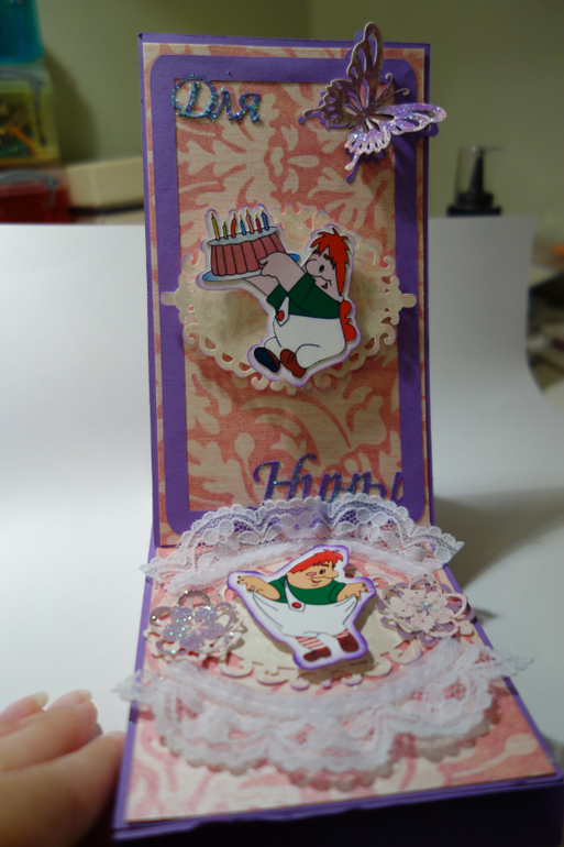 Открытка-коробочка с сюрпризом