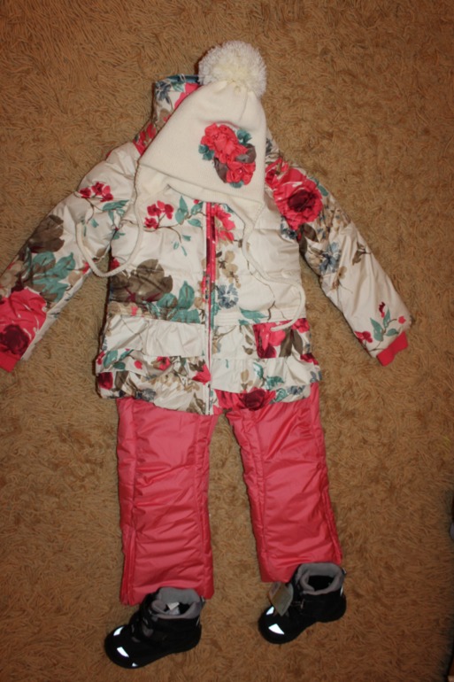 добыча на зиму))