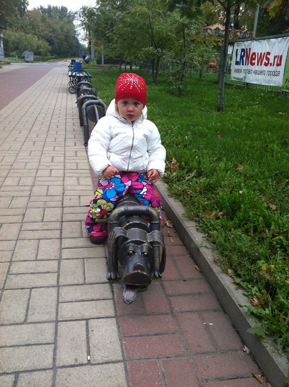 Несколько дней красивой осени