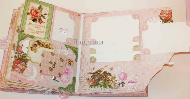 Нежный альбом для девочки
