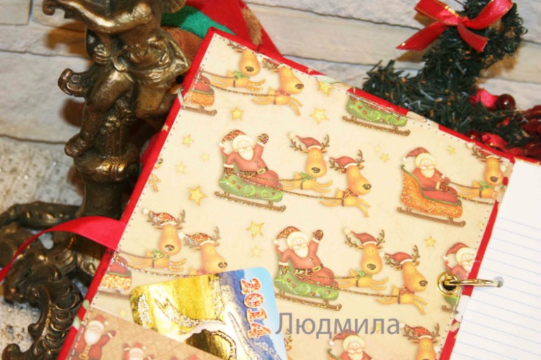 Блокноты новогодние