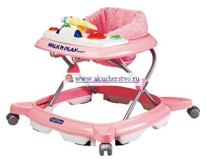 Ходунки или каталка