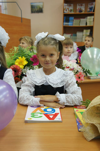 мои любимые воспоминания