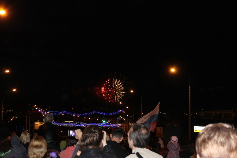 Поездка в Белгород