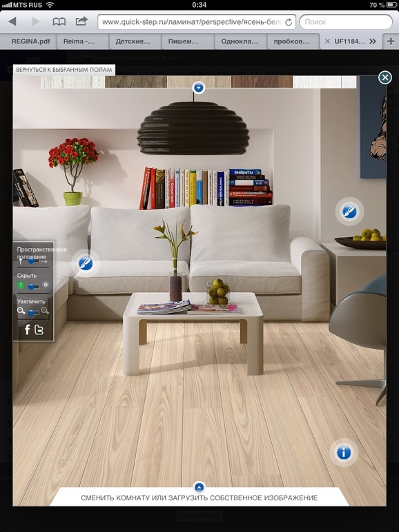 Ламинат QuickStep