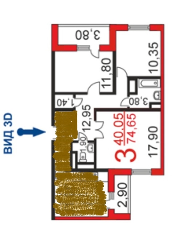 Полы покоя не дают..
