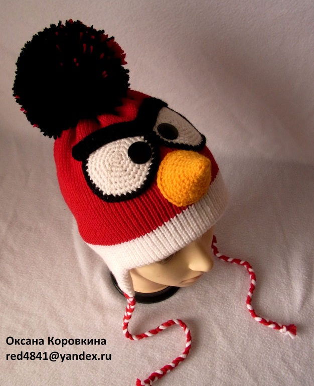 Энгри)