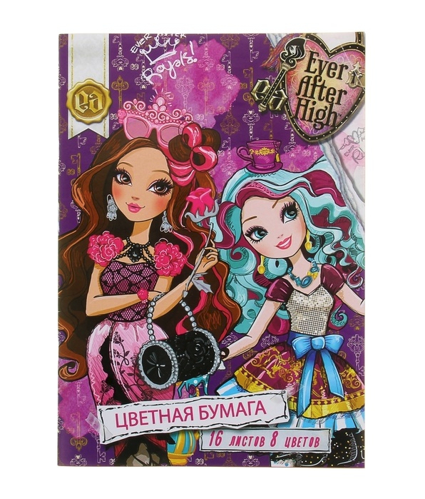 цветная бумага Ever After High в Краснодаре