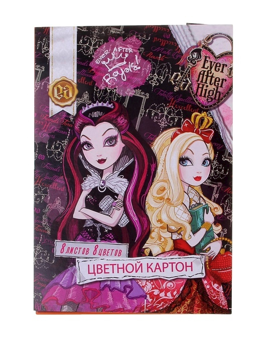 цветной картон Ever After High в Краснодаре