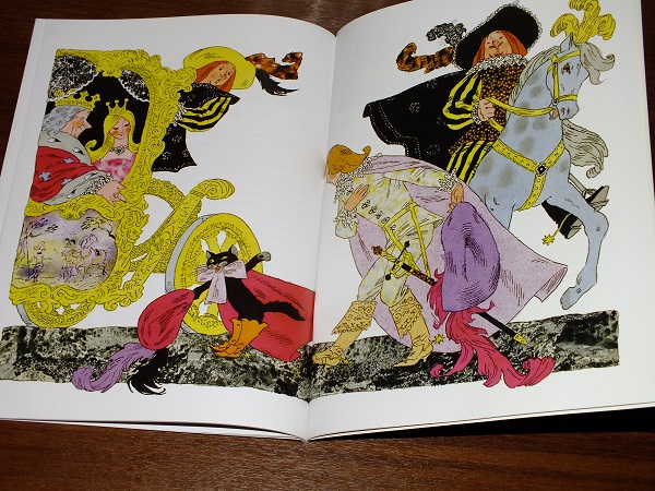 Книги из Фикспрайса