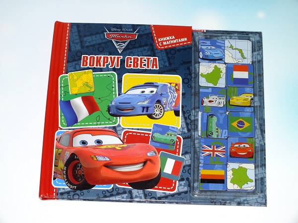 Изучем географию) и кое-что ещё