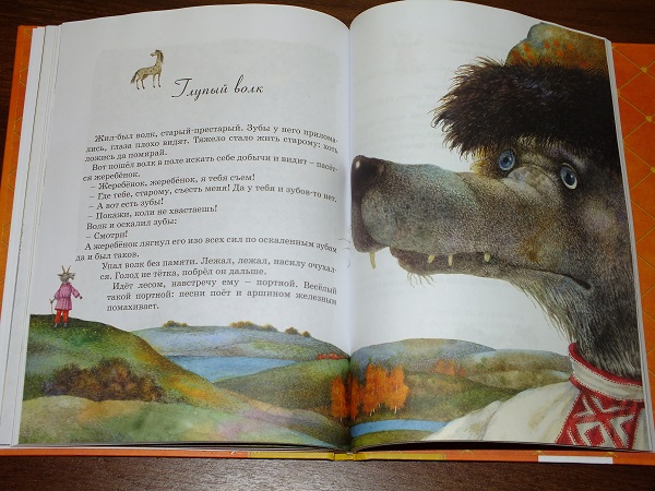 Дорожно-отпускное и ещё кучамала