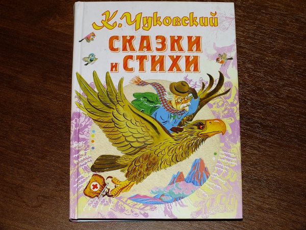 Дорожно-отпускное и ещё кучамала