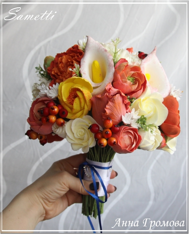 Тропическая свадьба