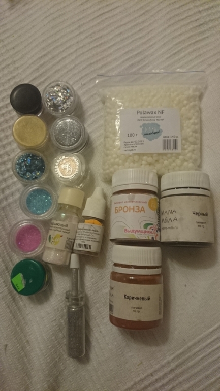 Продаю все запасы для мыловарения и косметики